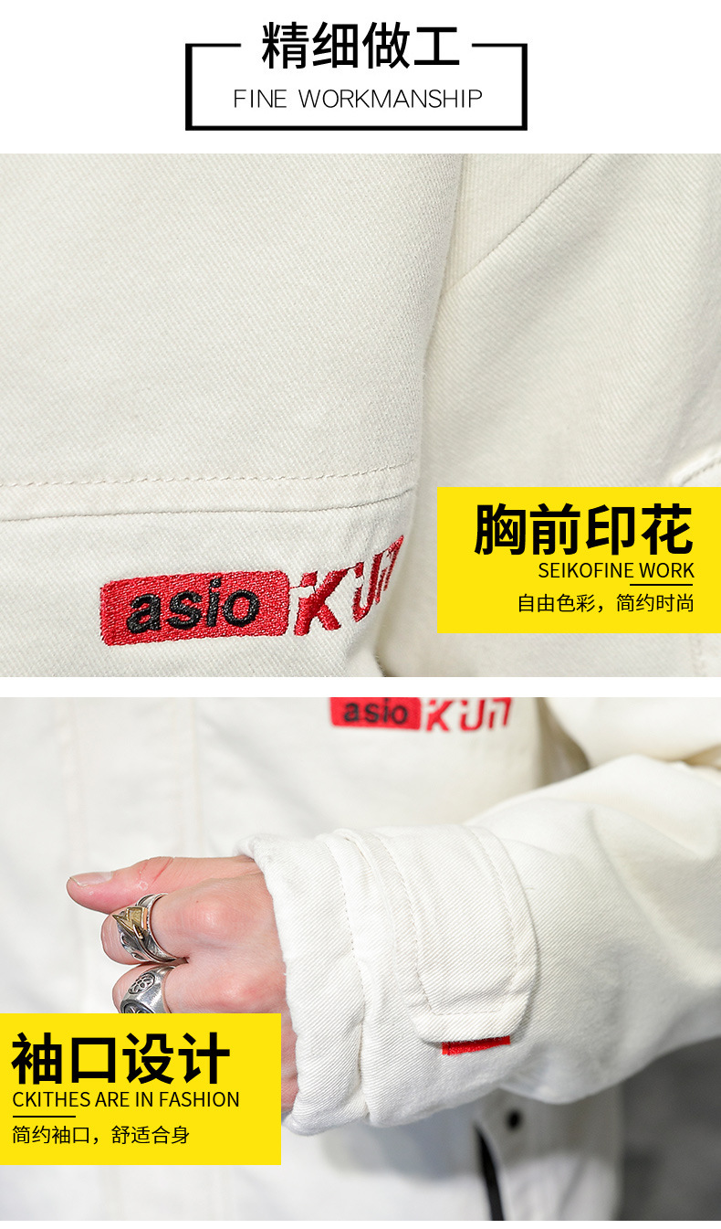 A new loose, casual and trendy winter cotton-padded jacket for men in Korean style pic 3