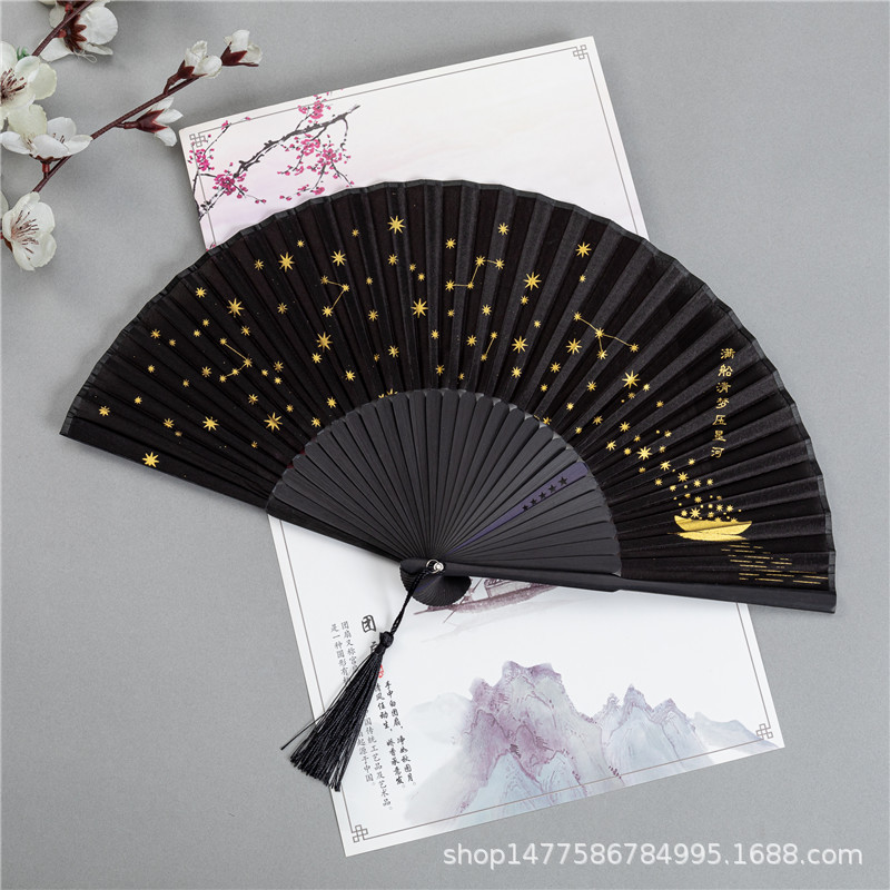 星空折扇随身扇子中国风女式古风夏天便携折叠扇烫金古代汉服竹扇详情3
