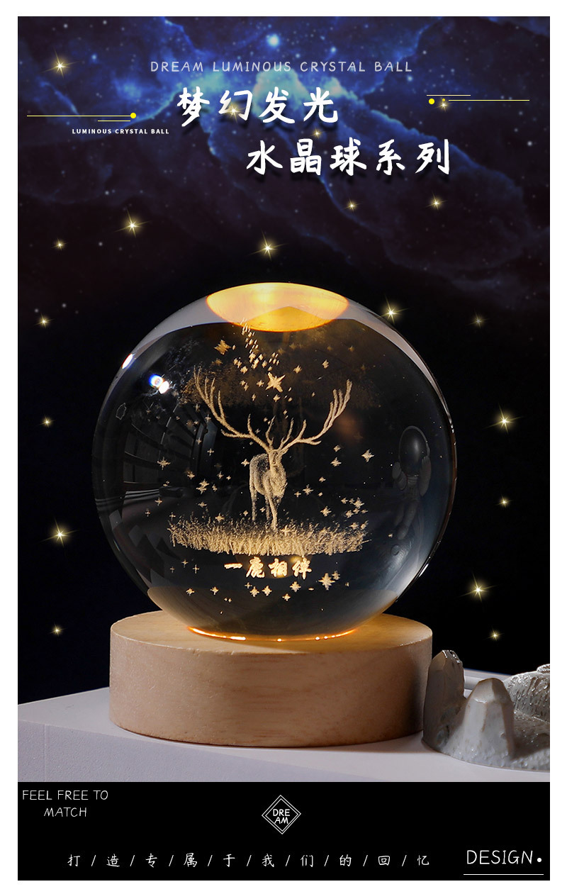 Escultura interior 3d bola de cristal pequeña luz nocturna galaxia bola de vidrio base luminosa de madera mesa de escritorio de ping-pong regalos de decoración de vacaciones pic 2