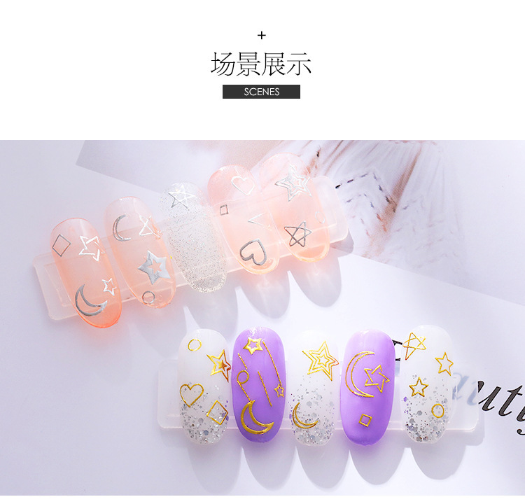 New Instagne-style star and moon nail stickers, Japanese and Korean waterproof and long-lasting gold-embossed 3d nail stickers and nail decals pic 22
