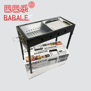 厂家直销现货批发户外BBQ木炭便携式烤肉架烧烤架烤炉折叠烧烤炉详情3