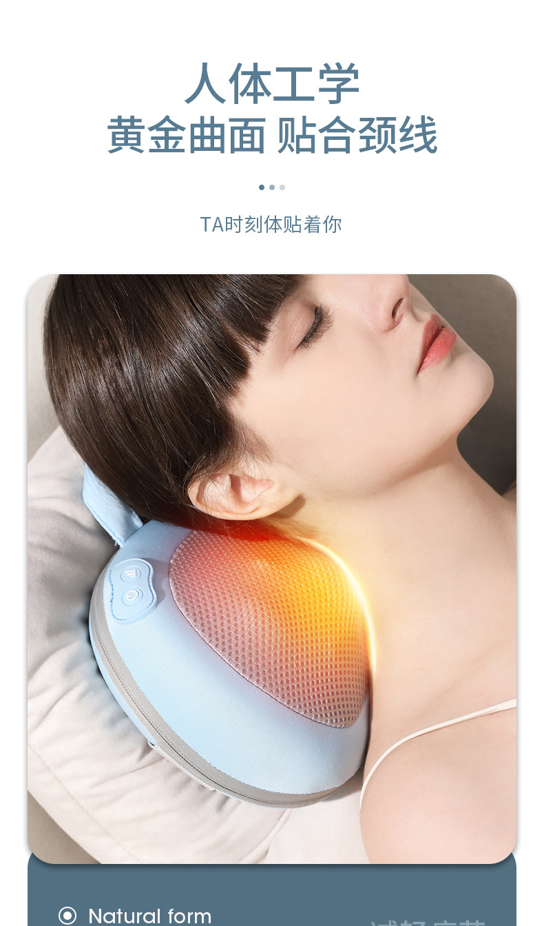 Portable and portable neck massage device, car charging, multi-functional heating for neck, shoulder and neck, home cervical massage pillow pic 22