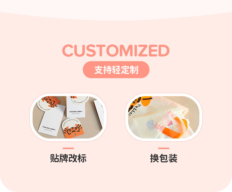 Little maven秋冬季女童卫衣套装加绒长袖儿童套装女孩裤套装详情41