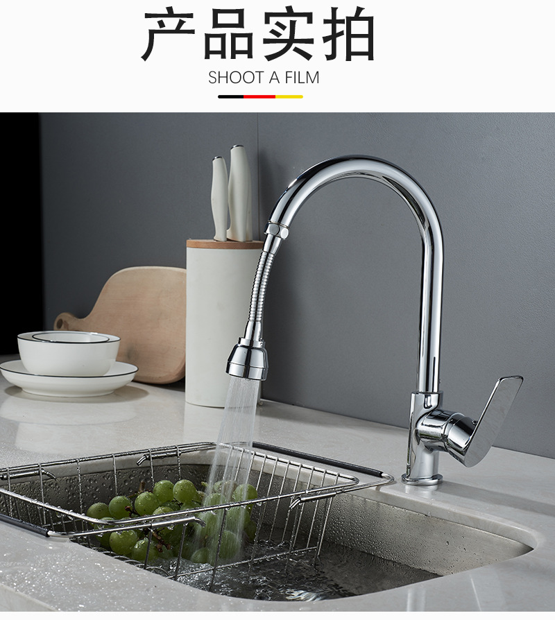 All-copper kitchen faucet extender, splash-proof faucet nozzle, universal interface faucet extension nozzle pic 9