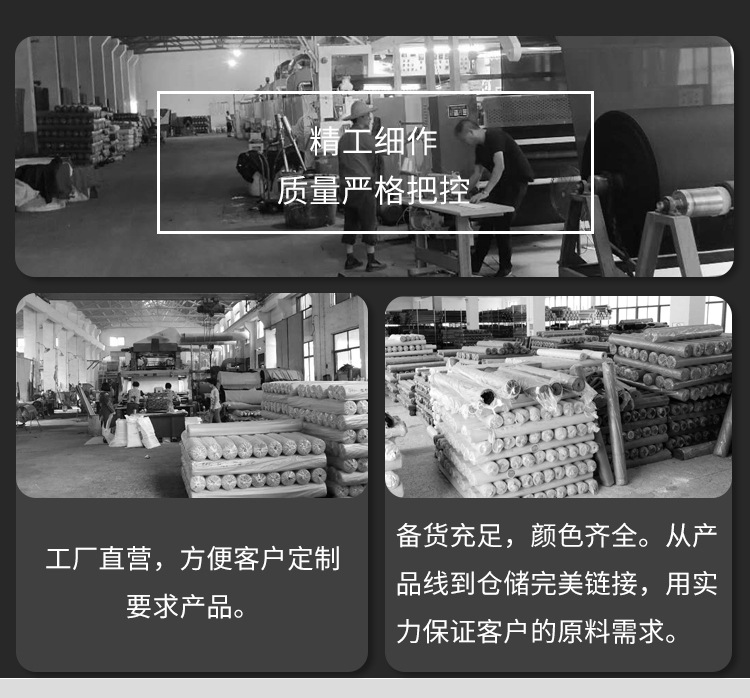 The manufacturer has in stock luggage, school bag fabric, waterproof fabric with diamond-shaped patterns. The quality is reliable. 315 diamond-shaped acrylic glue. pic 3