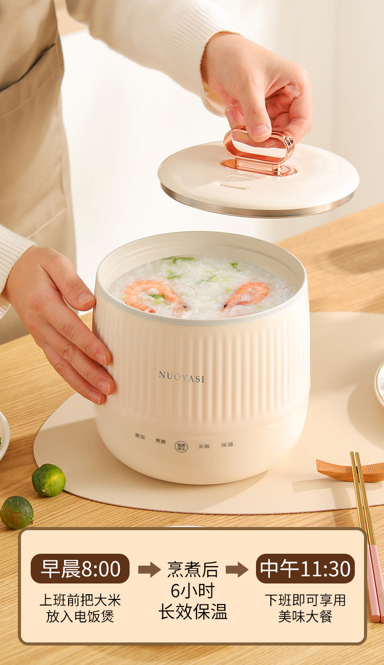 Mini rice cooker, multi-functional smart electric cooking pot, porridge cooking pot, non-stick electric hot pot, small electric rice cooker for student dormitories pic 21