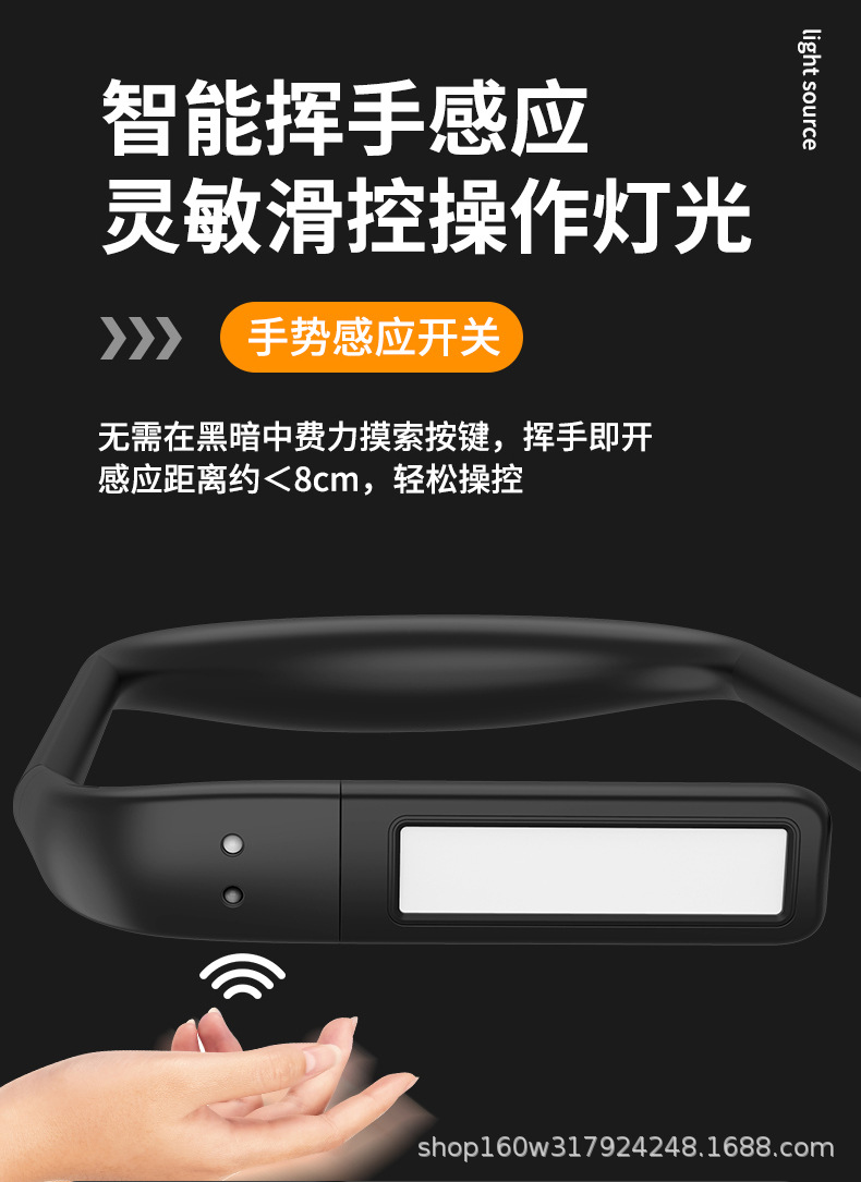 详情页终_05.jpg