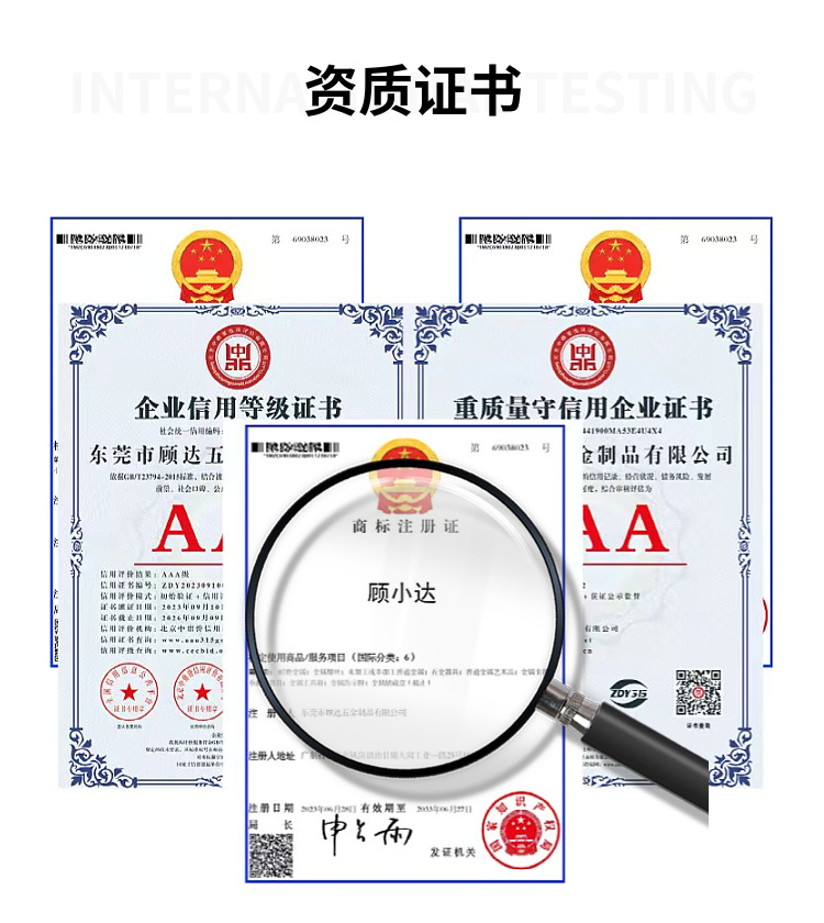 批发亚克力相框螺丝套装玻璃相框支架螺丝亚克力桌面支撑广告钉详情40