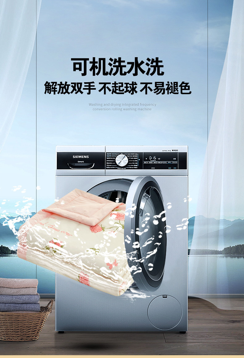 2024新款A类亲肤小清新纯棉夏被空调被批发夏凉被子全棉被芯批发详情14