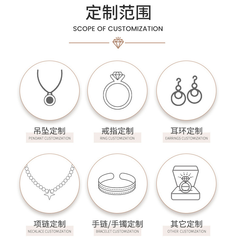 众兴古风diy饰品发簪胸针配饰树枝花树叶流苏吊挂件配饰材料步摇详情19