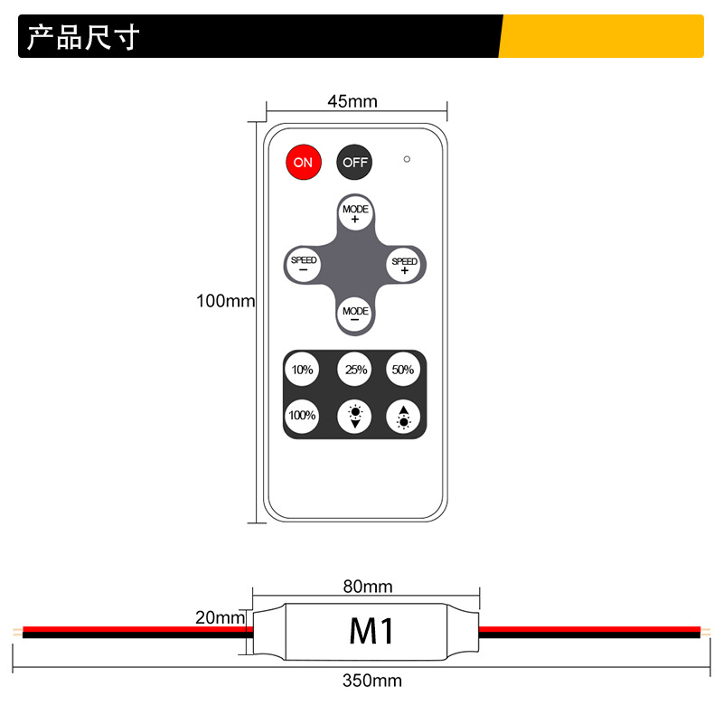 Mini wireless radio frequency 12-key monochrome low-voltage led light strip, light bar, lamp dimmer controller pic 2
