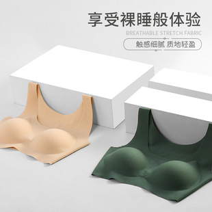 Seamless underwear for women, antibacterial ice silk, one-piece low-waist breathable and sexy triangle pants, summer sports, Japanese style for women pic 15