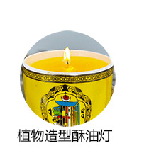 白色小蜡烛2小时4小时100粒茶蜡保温蜡烛煮茶热菜无烟蜡烛浪漫烛详情4