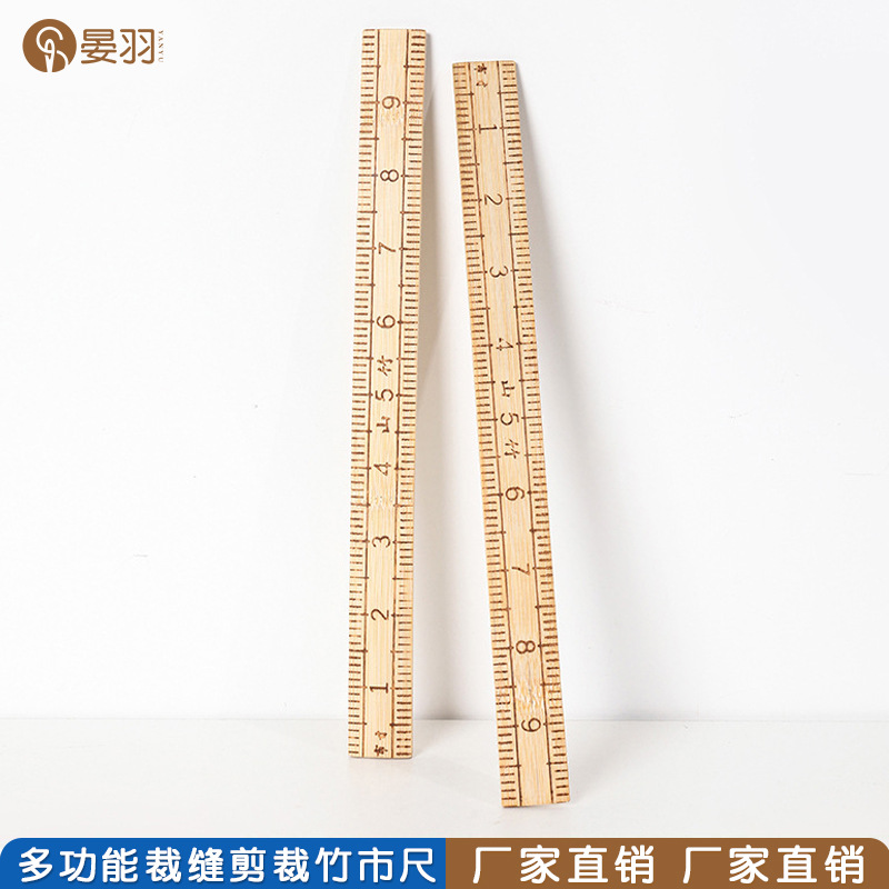现货批发1.5米皮尺双面卷尺便携测身高裁缝专用量衣尺量三围软尺详情9