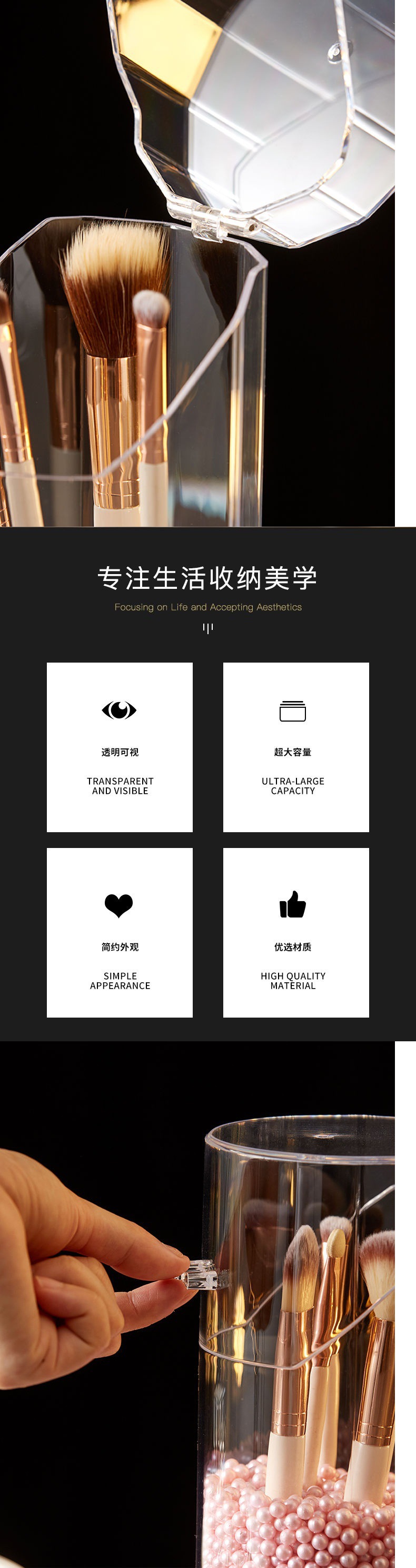 Makeup brush storage bucket, acrylic dust-proof makeup brush storage tube, eyebrow pencil and eyeliner cosmetic storage box pic 1