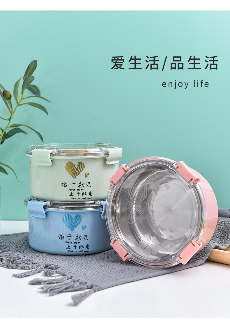 食品级不锈钢学生宿舍泡面碗防摔隔热打饭午餐盒成人便携密封饭盒详情20