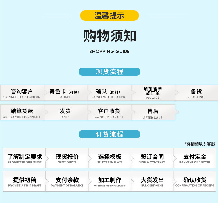 QQ图片20190824220957