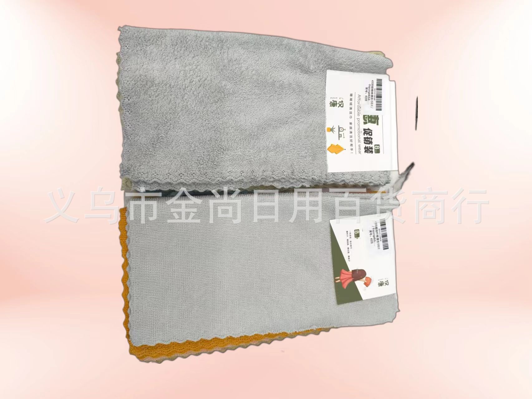 Non-shedding kitchenware scouring pad, a super-fine fiber cleaning tool, can absorb water and remove dust pic 5