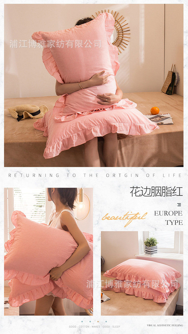 Boya Home Textile Lace Cotton Pillowcase, washed cotton single Pillowcase, pair set, pure cotton pillowcase manufacturer wholesale pic 33