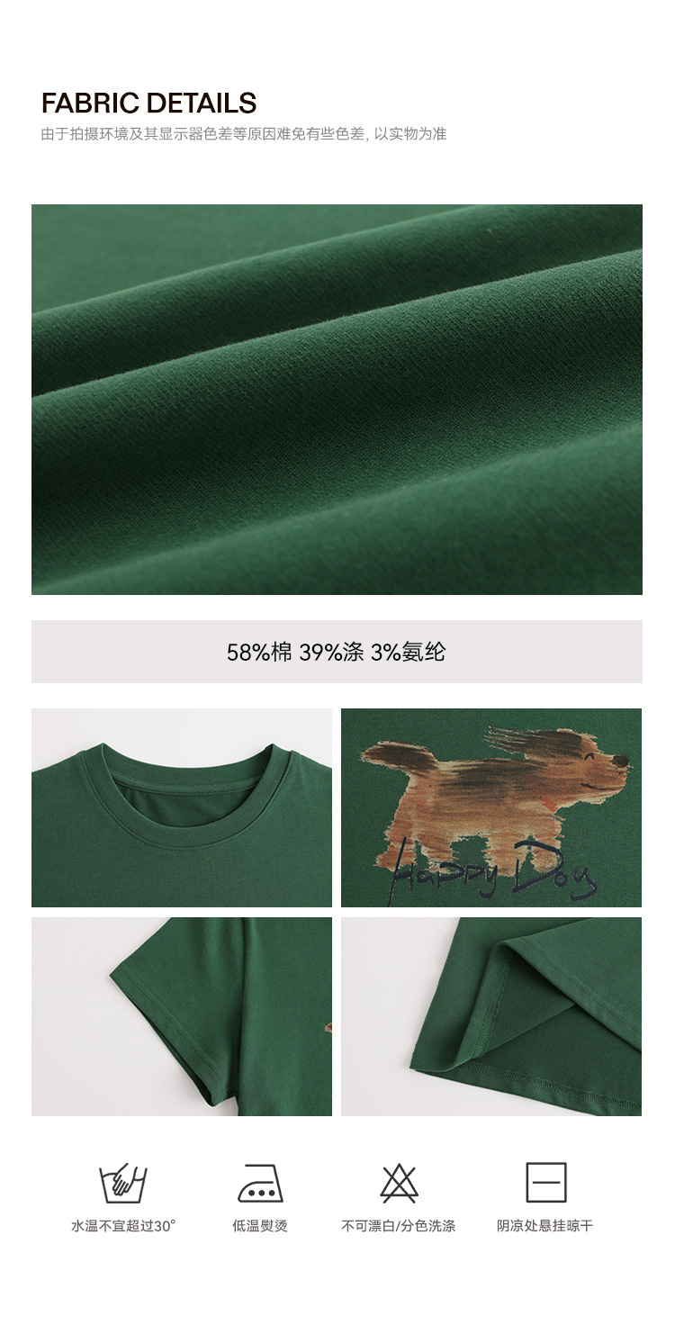 Short-sleeved T-shirt for women in the early autumn of 2024, with a loose, round neck and a simple, slimming design featuring a puppy print pic 3