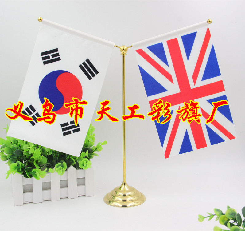 Factory direct sales of single-pole table flag stands, 30cm high, negotiation, custom-made flagpoles, production of colorful flags, supply of national flags pic 8