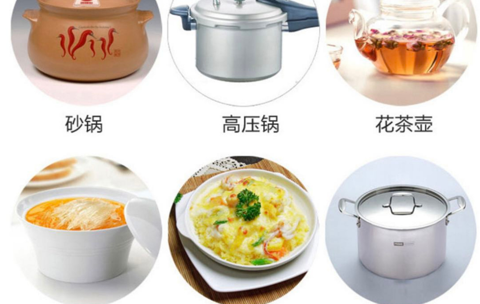 硅胶创意茶壶形隔热垫耐高温隔热防烫防滑碗碟 杯垫 餐垫 锅垫详情4
