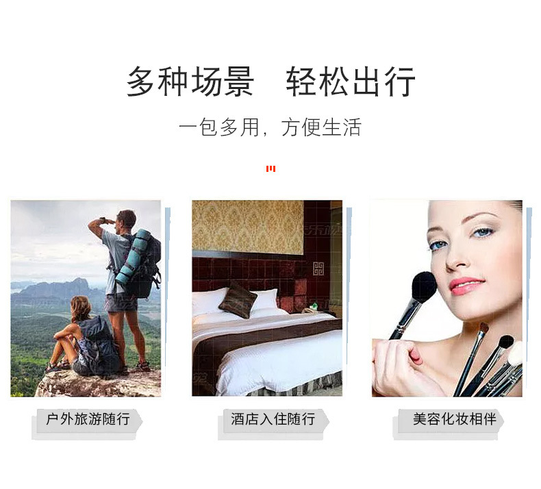镭射化妆包_07