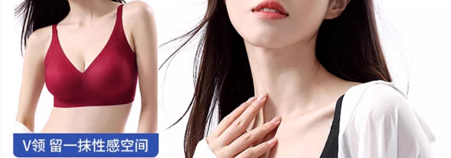 反重力提拉内衣女薄款小胸聚拢收副乳上托防下垂软支撑无痕文胸罩详情18
