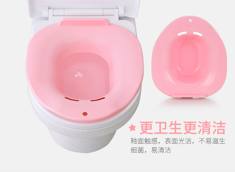 Thickened bidet for men and women, postpartum bidet for pregnant women, gynecological pregnant women, no squat toilet, postpartum confinement basin pic 8