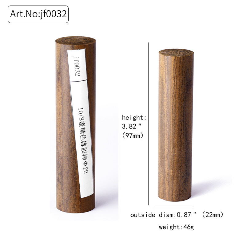 坎伯兰烟嘴胚料