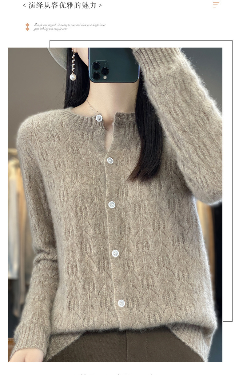 The 2023 autumn new collection features a highly anticipated hollowed-out wool cardigan jacket for women, a long-sleeved base sweater, and a thin outerwear pic 24