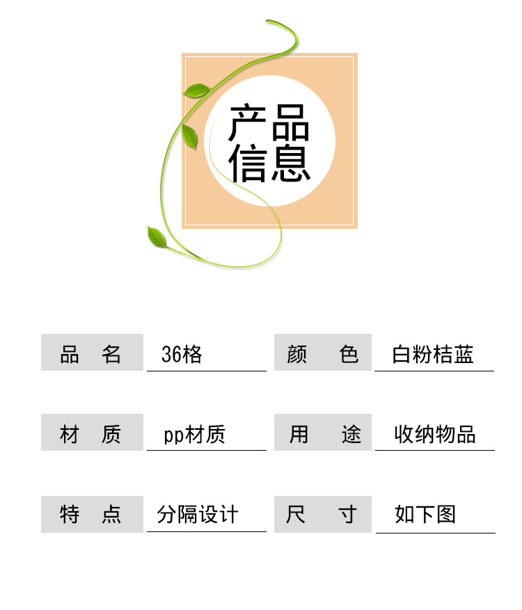 36-compartment detachable transparent plastic box, multi-functional desktop creative organization small box, DIY small item storage box pic 7