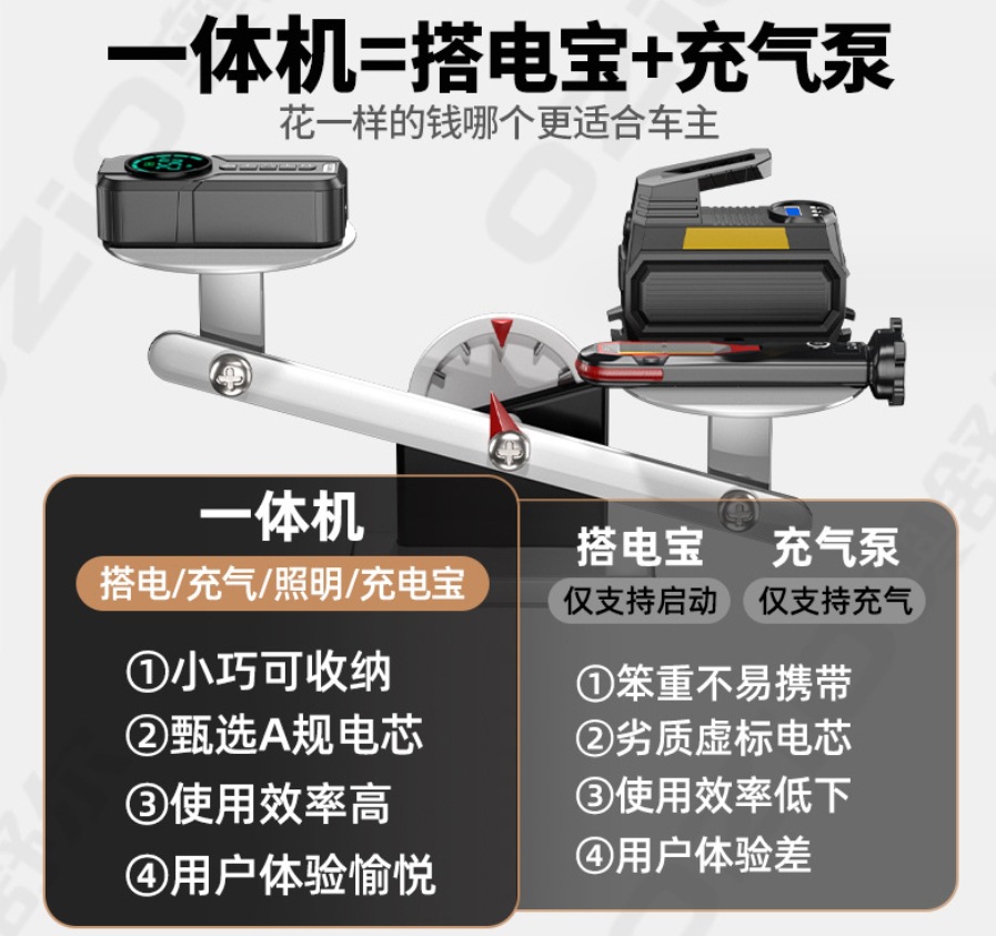 微信截图_20231222142743