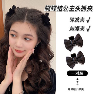 2024年网红洗脸专用束发带敷面膜化妆发箍洗漱毛绒头巾兔耳朵蝴蝶结发饰详情12