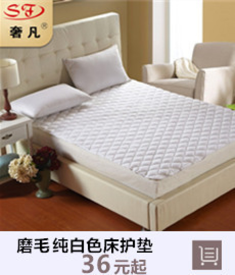 Hotel and guesthouse bedding, mattress protection covers, anti-slip MATS, Simmons covers, thickened tatami MATS, mattresses pic 8