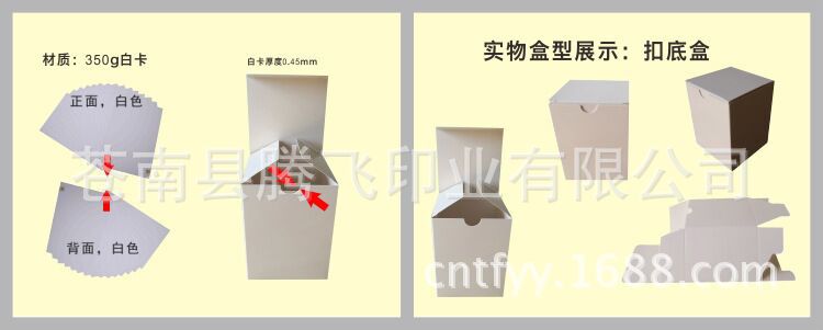 Customized double-sided printed corrugated aircraft box, color-printed black card kraft corrugated box, available in customized specifications pic 12