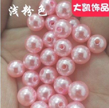 Through-hole pearl grass green jewelry accessories ABS imitation pearl perforated Yiwu manufacturer cut thread pearl string beads perforated round beads pic 16