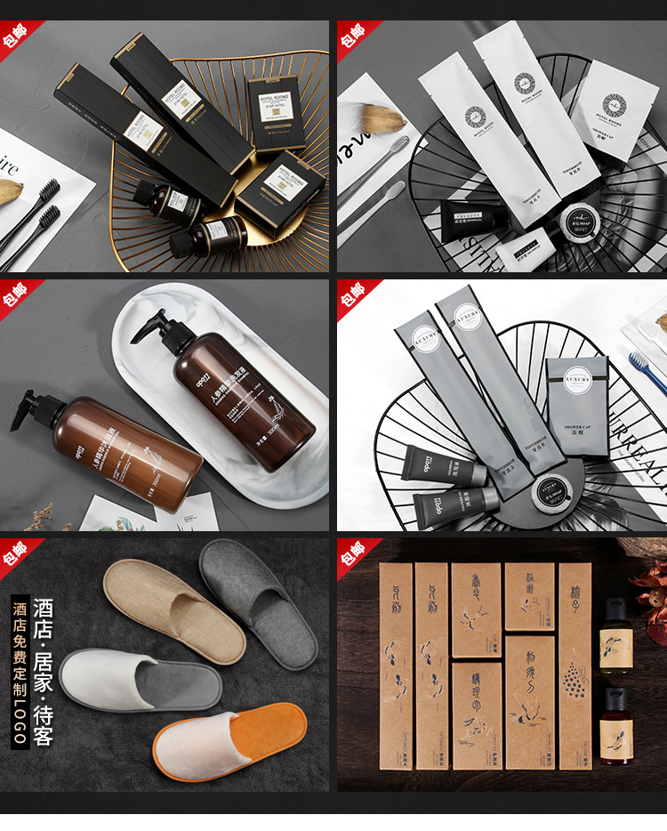 一次性牙刷带牙膏套装酒店专用牙具家用待客宾馆民宿洗漱客房用品详情2