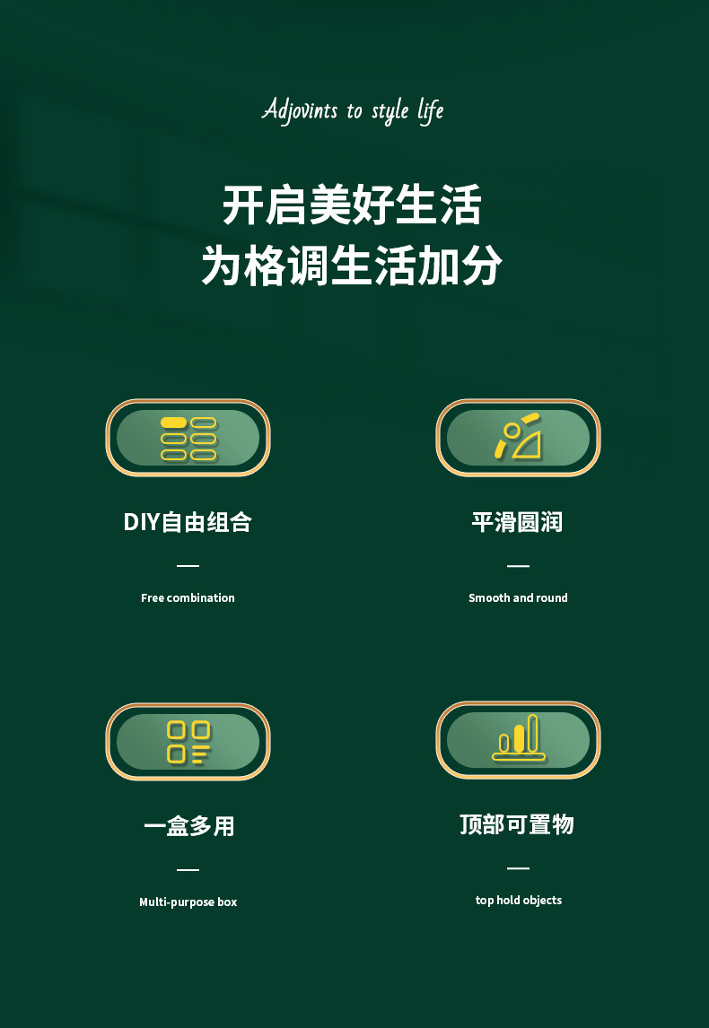 Wholesale transparent plastic household desktop storage boxes, skin care products, snacks, toys, covered storage boxes, and miscellaneous storage boxes pic 6