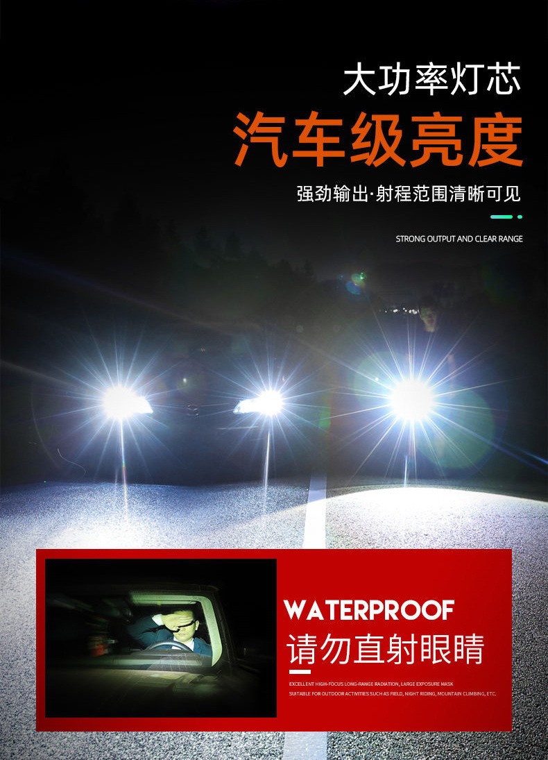 新款跨境四头强光手电COB侧灯便携式手电筒USB充电聚光远射电筒详情4