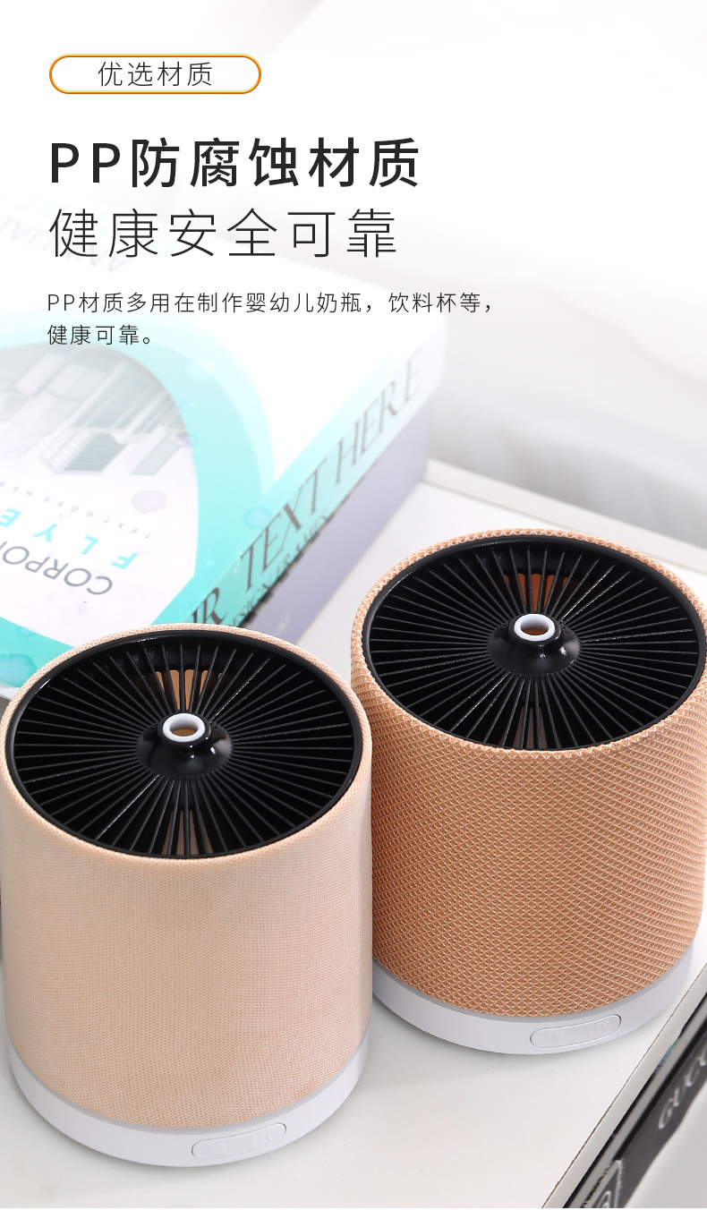 厂家热销HOLDMAY候美 布艺香薰机加湿器香薰彩灯光添加精油详情7