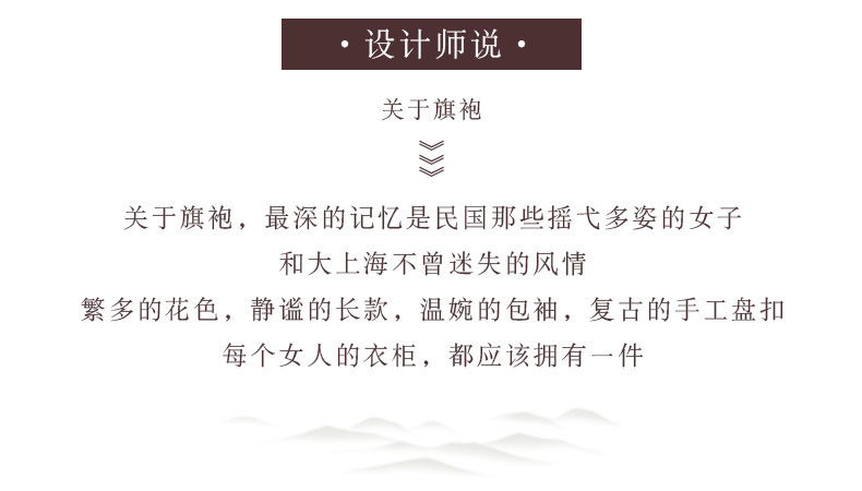 790_06.jpg