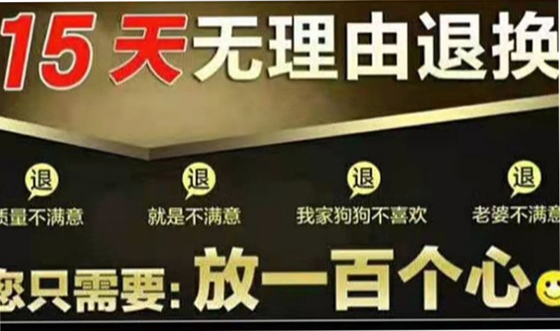 男士 短袖t恤欧货重工艺镭射亮片时尚男装半袖圆领衫高档丝光棉潮详情3