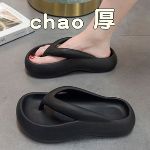 拖鞋软底踩屎感家居家用浴室洗澡防滑凉拖鞋男外穿eva凉拖鞋批发详情17