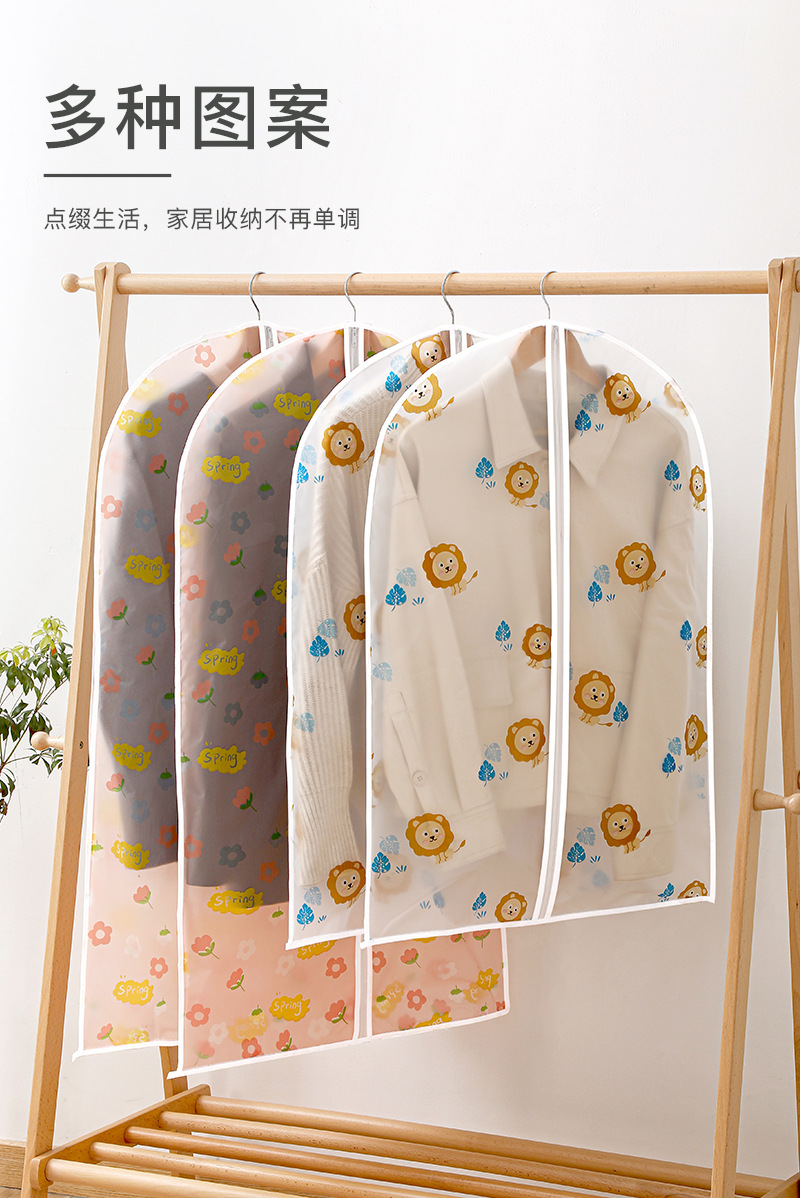 衣服防尘罩家用可水洗大衣防尘袋防水透明挂式衣物挂衣袋西装套详情12