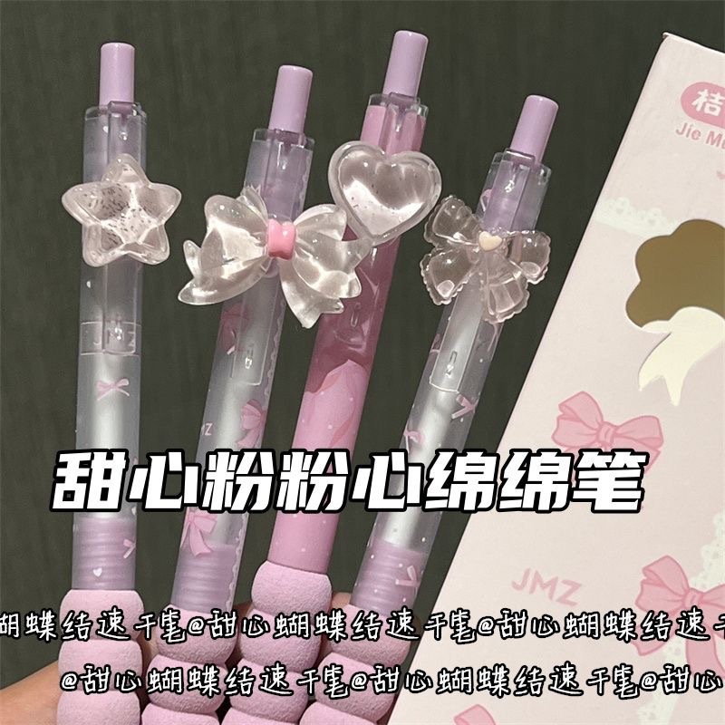 Sweetheart pink heart press gel pen, ins style, high appearance level, cute student, soft and quick drying, girlish heart practice pen pic 2