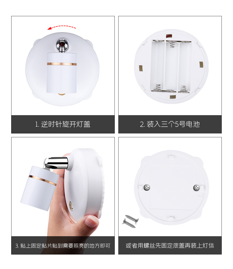 Cross-border best-selling LED small spotlights for wine, jewelry, exhibition halls, clothing, cabinets, background walls, 4000K white light remote control spotlights pic 35
