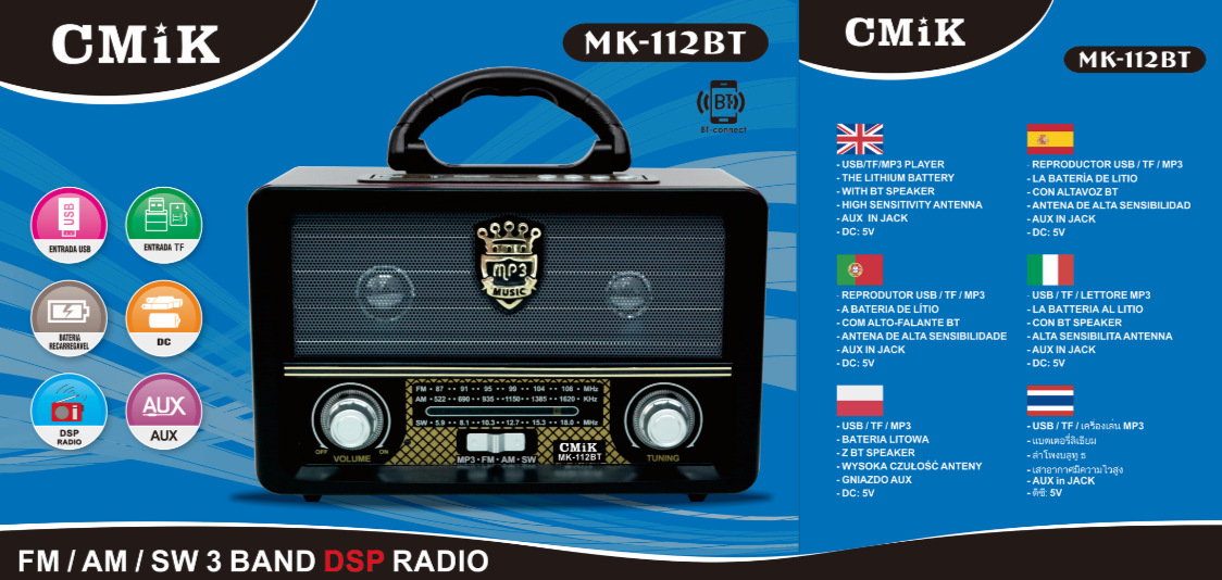 cmik复古蓝牙音箱收音机插卡音响全波段USB充电手提蓝牙音响批发详情3