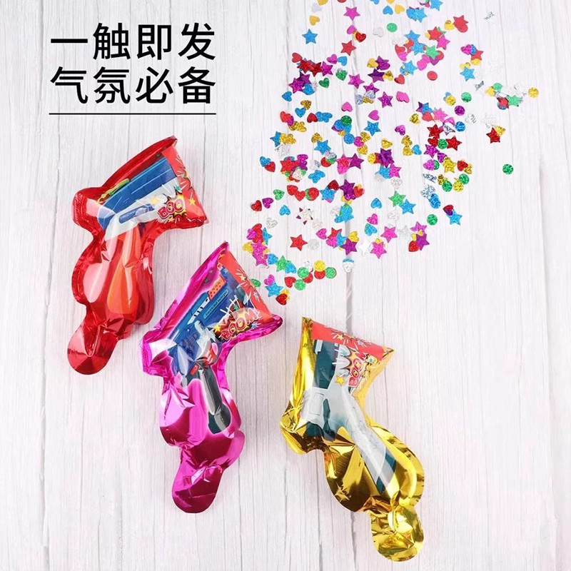 充气礼花枪新年自动抢烟花枪小礼炮手抛彩带过年鞭炮气氛生日喷筒详情12