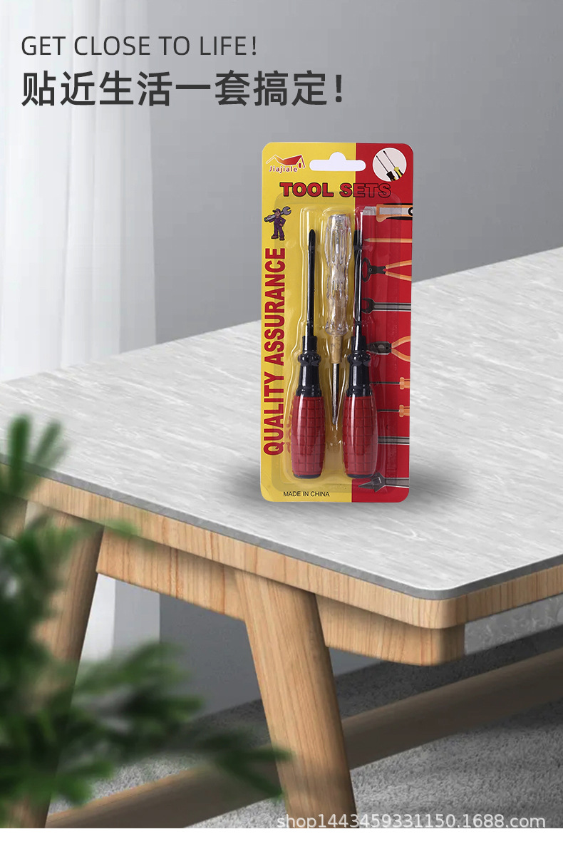 Corn-shaped hand grenade screwdriver, small screwdriver, cross-shaped long flat-head screwdriver, high-hardness screwdriver, multi-functional pic 2